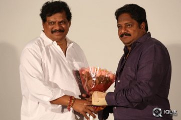 Aa Aiduguru Movie Audio Launch